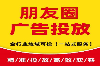 渠道开户返点的应用与成效——多行业案例分析